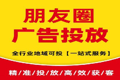 竞价推广实战经验：成功案例分享会